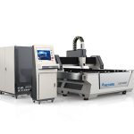 високо-ефикасна машина за сечење ласер cnc со лаптоп на максифотот