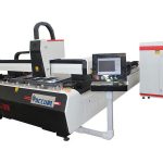алуминиумска челична плоча cnc влакна за ласење со влакна двоен погон висока ефикасност